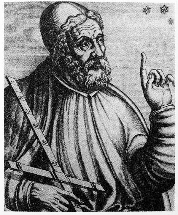 프톨레마이오스. 그는 아리스토텔레스의 우주 체계를 관측 결과와 일치시키기 위해 주전원과 이심원을 도입했다. 그의 체계는 복잡했으나 관측 결과와 잘 맞았다. 출처: 위키피디아