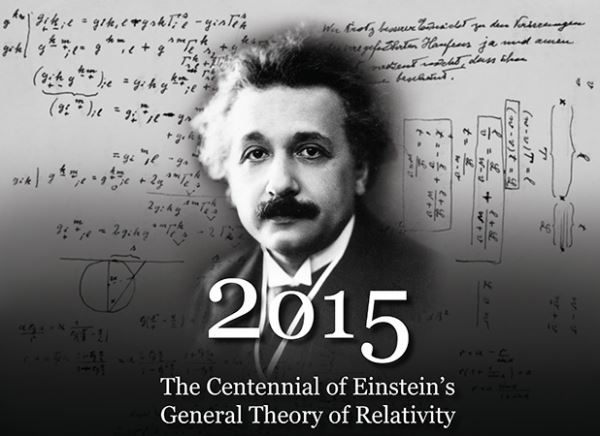재작년 일반상대성이론 탄생 100주년을 맞아 아인슈타인과 일반상대성이론 재조명 작업이 활발하게 펼쳐졌다. 사진=미국물리연구소(American Institute of Physics) 홈페이지