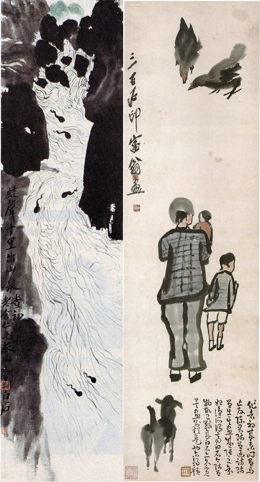 제백석(齊白石, 1864~1957) 와성십리출산천(蛙聲十里出山泉)(左)와 인물도(人物圖)(右)