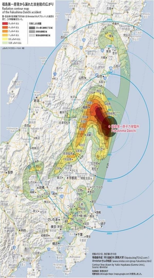 후쿠시마원전사고로 인한 일본 전국의 방사능 오염지도(군마대 아사카와 유키오 작성)