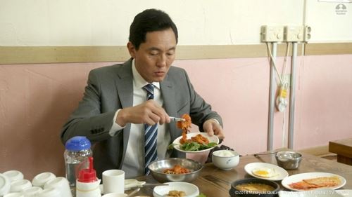 [도라마코리아 제공]