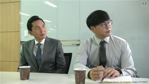 [도라마코리아 제공]