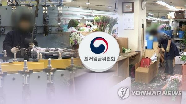 최저시급 8350원이 많다는 영세상인의 주장은 이유 있다. 근본문제는 영세상인과 중소기업이 도저히 대기업을 따라갈 수 없는 시장구조에 있다. [사진출처 : 연합뉴스]