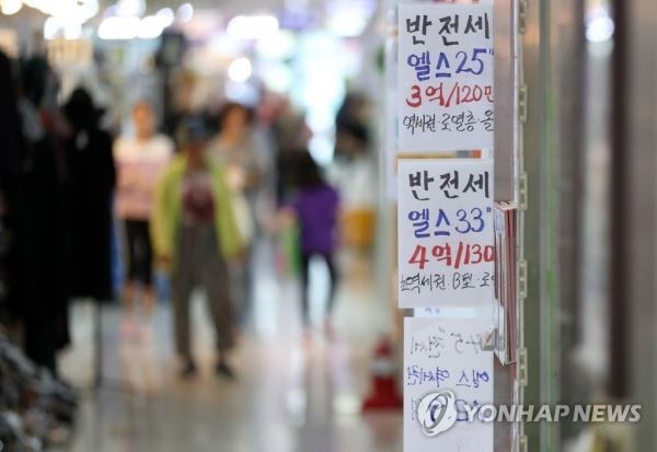 13개월 만에 가장 큰 폭으로 증가한 주택담보대출[연합뉴스 자료사진]