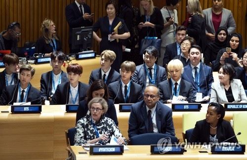 유엔행사에 참석한 방탄소년단과 문재인 대통령의 부인 김정숙 여사[AP=연합뉴스]