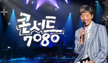 KBS 제공
