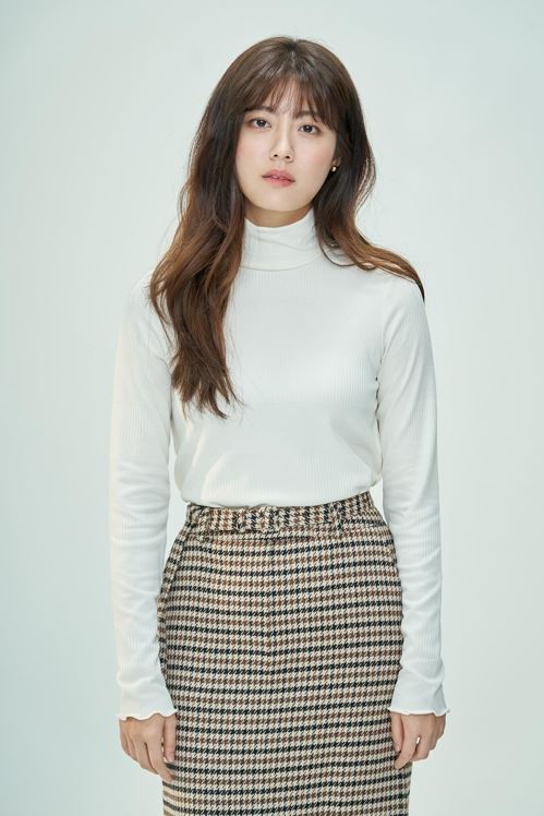 배우 남지현[매니지먼트 숲 제공]