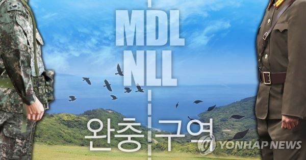 9·19 군사합의서 시행 해안포 폐쇄(연평도=연합뉴스) 김인철 기자 = 북한이 서해 해상 적대행위 금지구역(완충수역) 합의 시행을 하루 앞둔 31일 오후 인천시 옹진군 연평면 망향전망대에서 바라본 북한 장재도의 포진지가 닫혀 있다. 2018.10.31