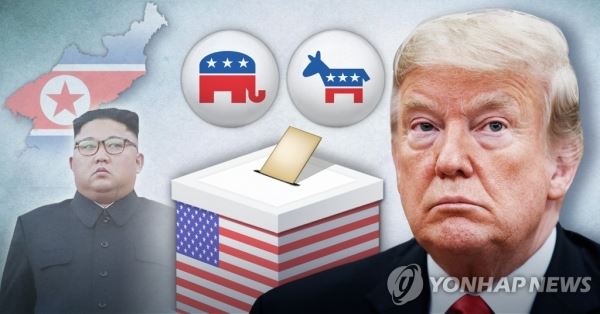 미 중간선거·북미관계 (PG)[정연주 제작] 사진합성·일러스트