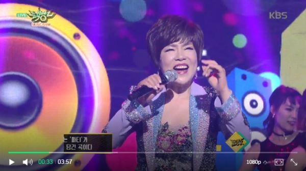 '아모르 파티'로 제2 전성기를 구가하는 김연자.