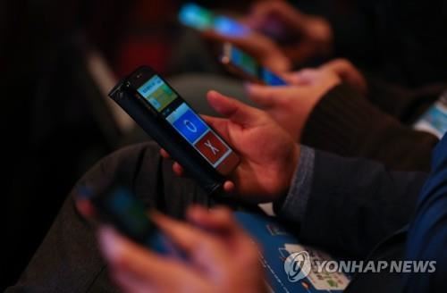연합뉴스 자료 사진