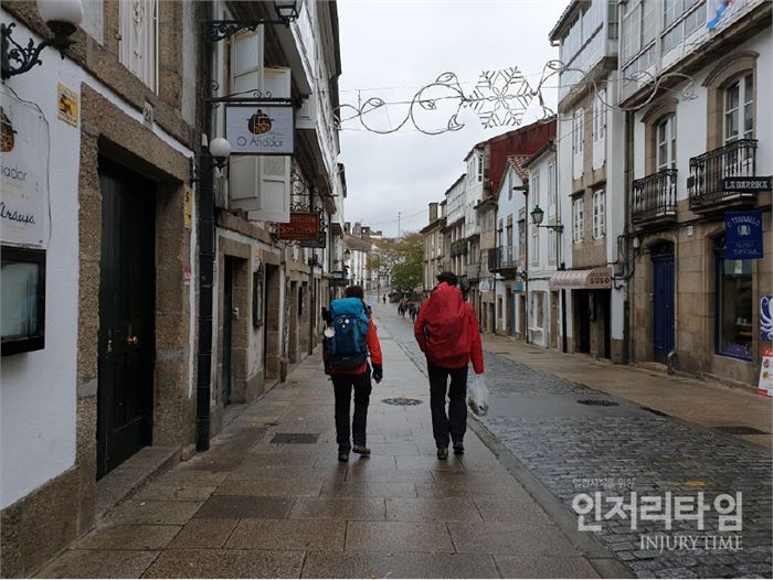 사진18...어디론가 떠나는 순례자