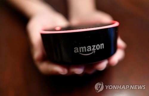 아마존 에코 스피커[AP=연합뉴스]