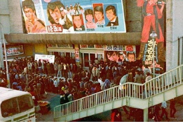 보림극장(1978년). 출처 : 마음은 푸른하늘 (http://blog.daum.net/_blog/BlogTypeView.do?blogid=08lTB&articleno=13432029&categoryId=2&regdt=20150103002531)