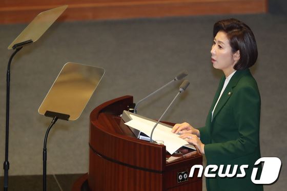 나경원 자유한국당 원내대표가 12일 오전 서울 여의도 국회 본회의장에서 열린 제367회 제3차 임시회 본회의에서 교섭단체 대표연설을 하고 있다. 2019.3.12/뉴스1 © News1 임세영 기자