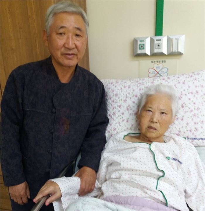 사진2 노인 요양병원에 입원한 둘째 누님