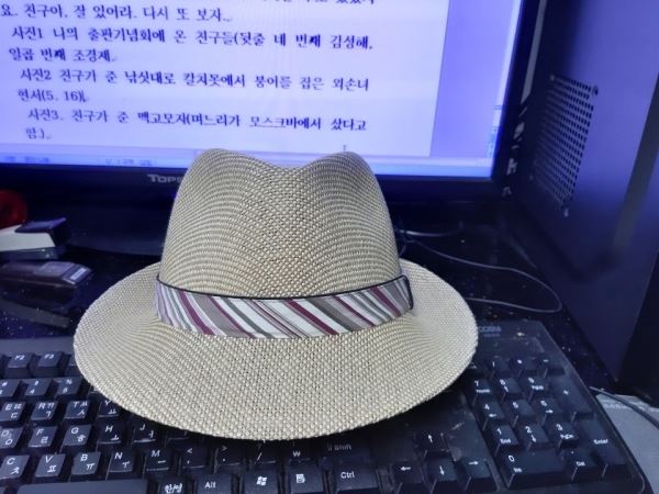 나의 출판기념회에 온 친구들(뒷줄 네 번째 김성해, 일곱 번째 조경제