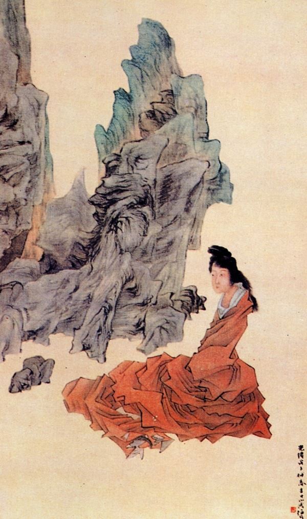 [그림1] 임이 「여와연석도」