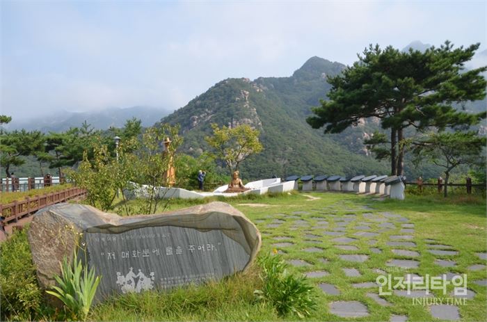 장회나루에 이황과 두향의 이야기가 애틋하다