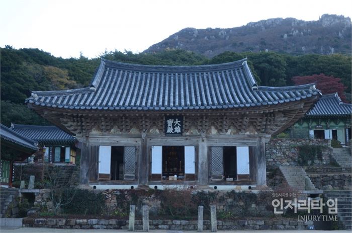 미황사 대웅전