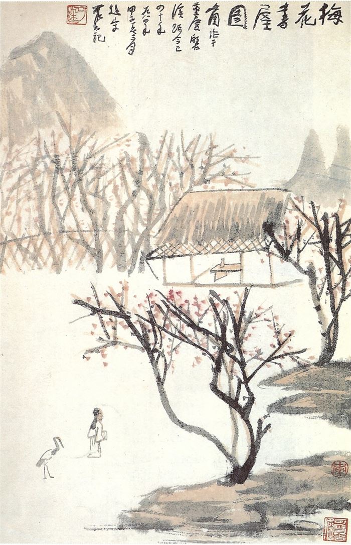 359 이가염(李可染 1907~1989) 매화서옥도(梅花書屋圖) 74.1+48.7 1944년