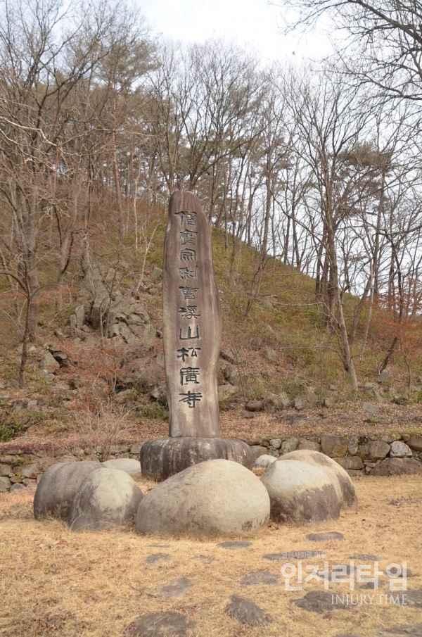 렌즈25-3. 송광사를 들어가는 초입에 있는 승보종찰조계산송광사