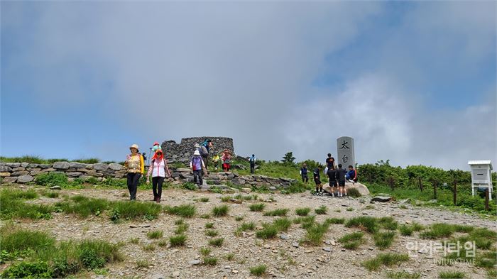 태백산 정상