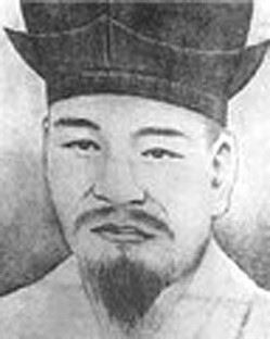 화담 서경덕 초상. 출처=철학사전